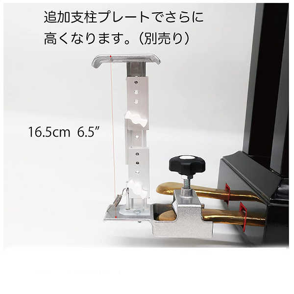 Pedal PLUS Do ペダルプラス ドゥ 工具不要 簡単 高さ調整 ピアノ 補助