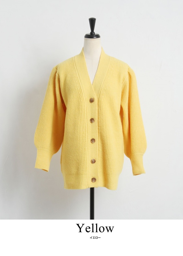 モヘアライクオーバーサイズカラーカーディガン