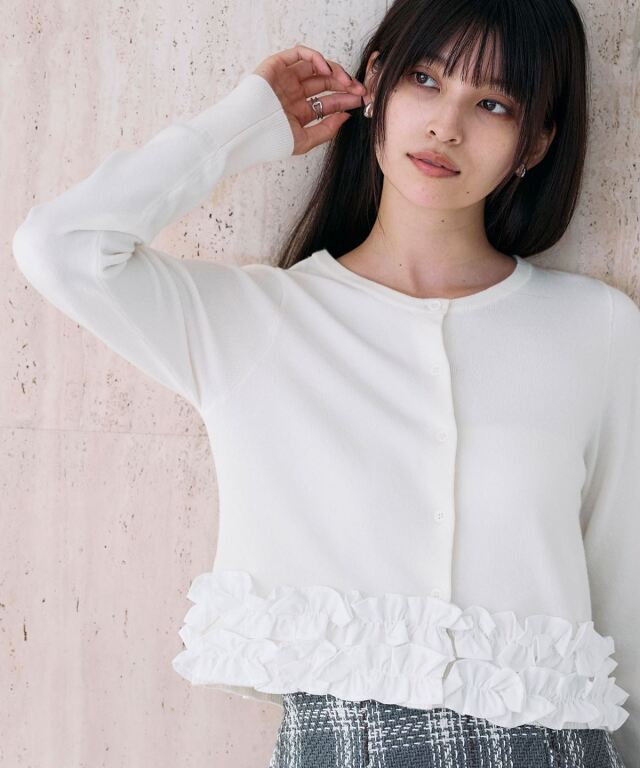 裾フリルカーディガン