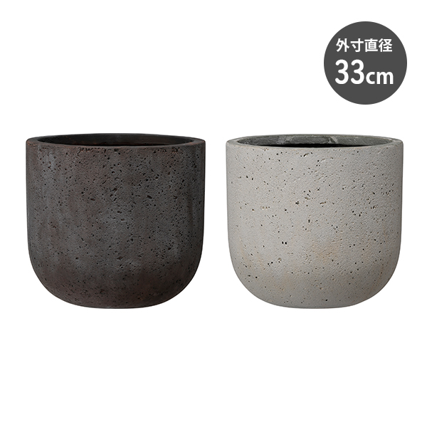 ファイバーセメント製／植木鉢／プランター】ロッカー Uポット 33cm