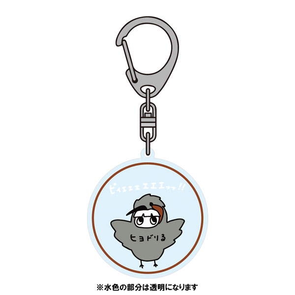 楠木ともりのこと。」オリジナルアクリルキーホルダー 2025