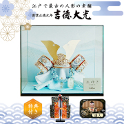 吉徳大光 五月人形 桜竹オンラインショップ