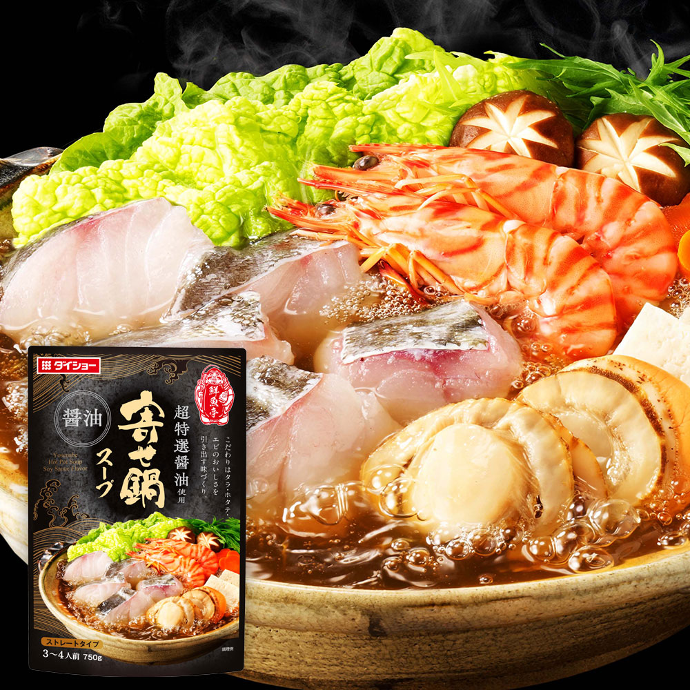 鮮魚亭 寄せ鍋スープ 醤油R25｜調味料のダイショー