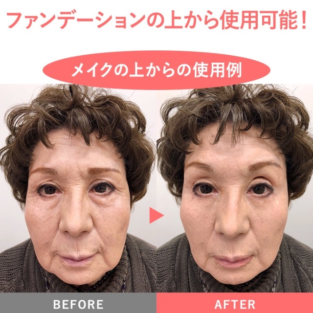 MIRACOCO ミラココ リンクルール 15g