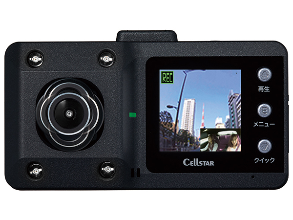 CS-61FH ドライブレコーダー [前方・車内録画タイプ][2020年モデル