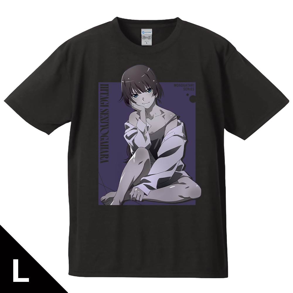 【新品】millennium parade Tシャツ　Mサイズ Amazon.co.jp: millennium parade （ミレニアムパレード）公式グッズ