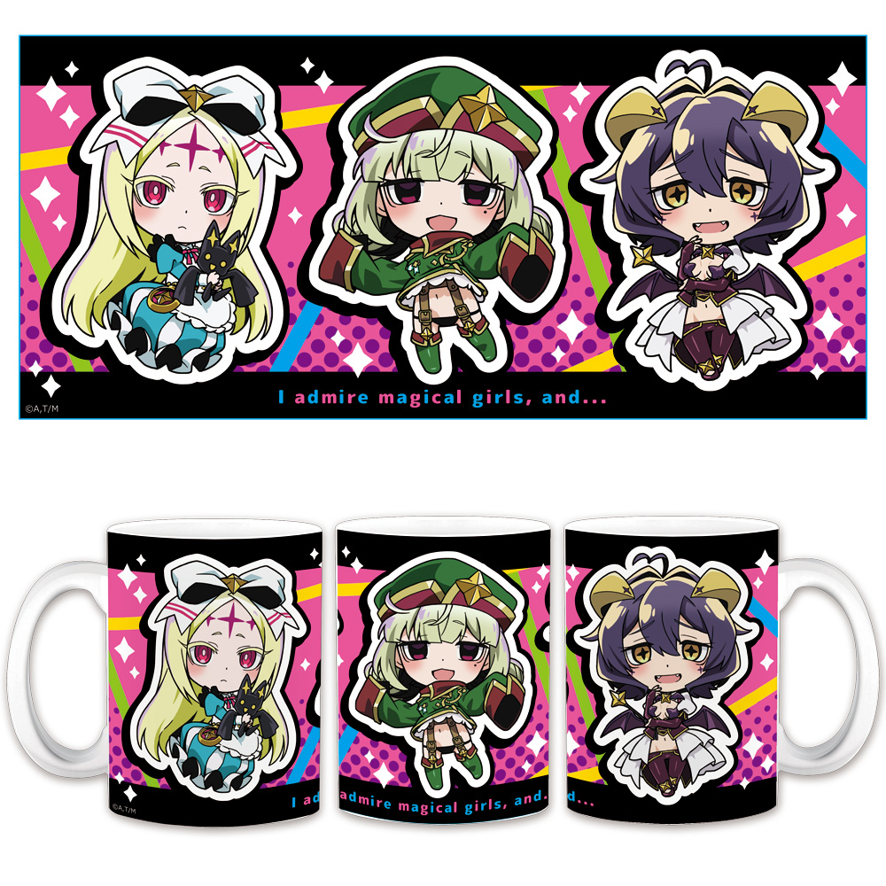 魔法少女にあこがれて キャラクターラバーマット マジアベーゼ