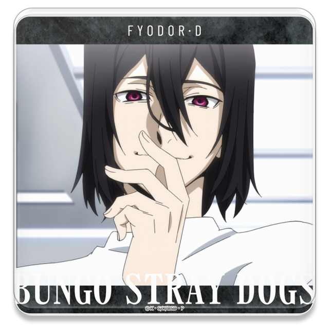 文豪ストレイドッグス アクリルコースターH［フョードル・D］