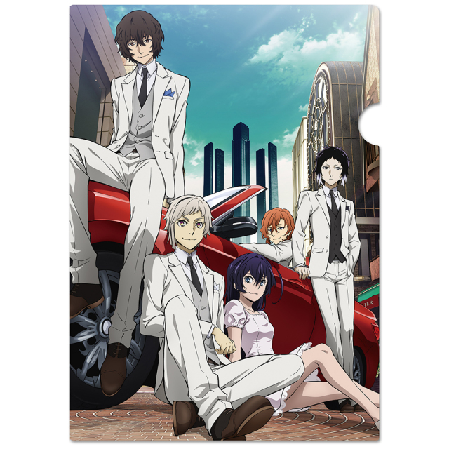 文豪ストレイドッグス クリアファイルB