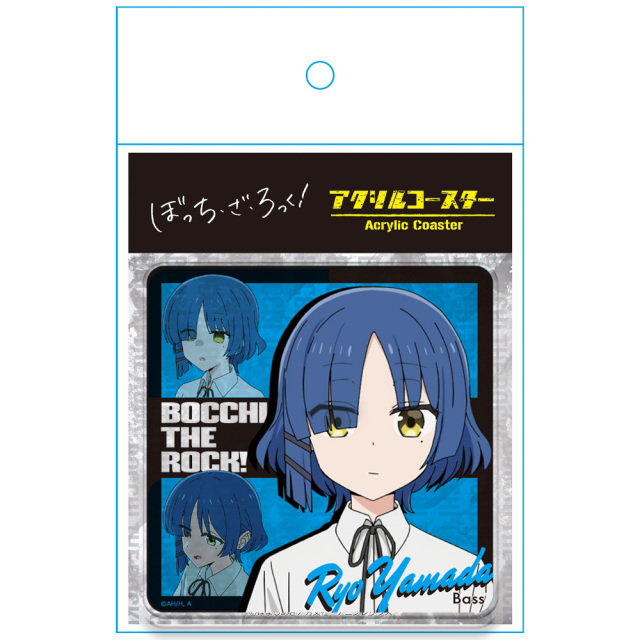 ぼっち・ざ・ろっく！ アクリルコースターC［山田リョウ］