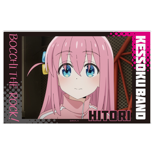 ぼっち・ざ・ろっく！ アクリルブロマイド(スタンド付)A［後藤ひとり］