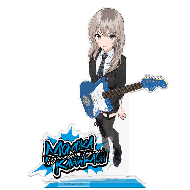 アニメ「ガールズバンドクライ」 アクリルキャラスタンド 河原木 桃香