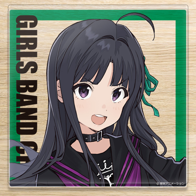 アニメ「ガールズバンドクライ」 アクリルコースター 安和 すばる