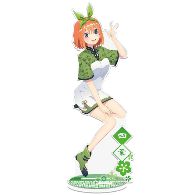 五等分の花嫁∬ アクリルキャラスタンドD［中野四葉］【描き下ろし】