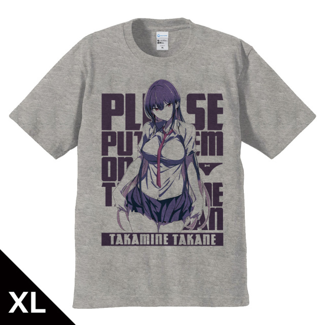 履いてください、鷹峰さん Tシャツ 鷹峰高嶺 ティザービジュアルver