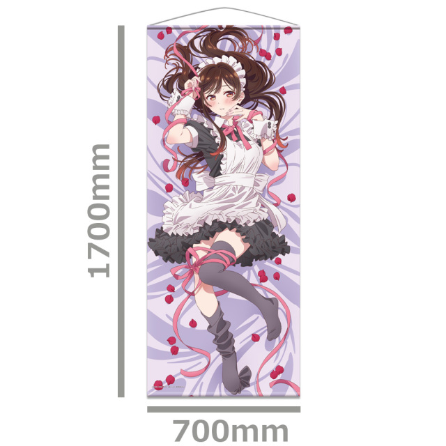 彼女、お借りします ほぼ等身大タペストリーA［水原千鶴］【描き下ろし】