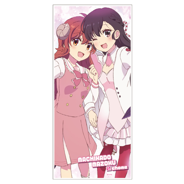 まちカドまぞく 2丁目 キャラクター大判タオルB［優子＆桜］