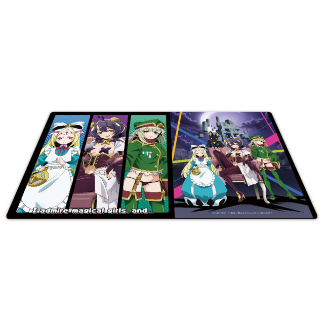 魔法少女にあこがれて キャラクターラバーマット マジアベーゼ