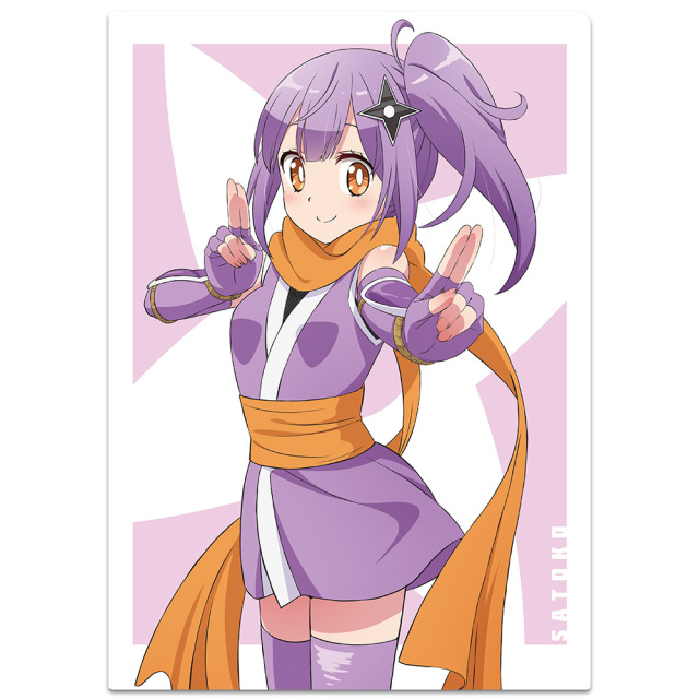 忍者と殺し屋のふたりぐらし クリアファイル さとこ&このは vol.2