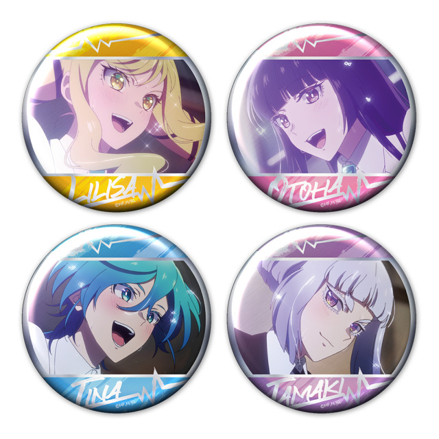 TVアニメ『ロックは淑女の嗜みでして』 メタリック缶バッジ4個セット