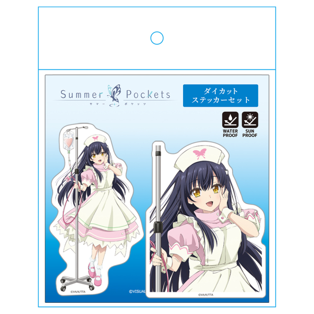 TVアニメ 『Summer Pockets』 ダイカットステッカーセット 久島 鴎