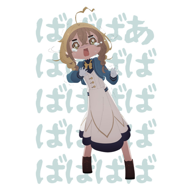 サイレント・ウィッチ 沈黙の魔女の隠しごと Tシャツ モニカ・ノートン