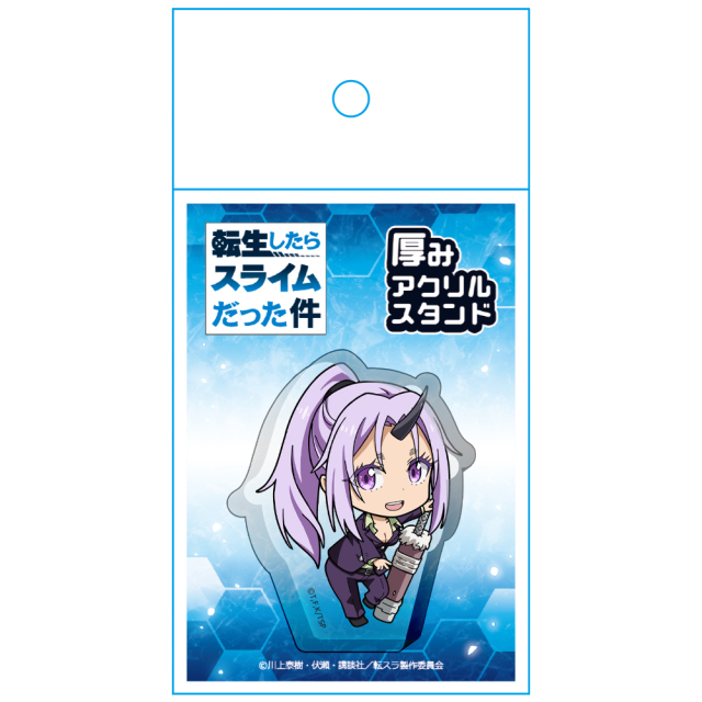 転生したらスライムだった件 厚みアクリルスタンドH［シオン］