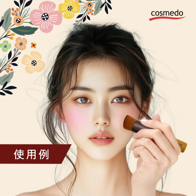 コスメ堂 × 晃祐堂】 熊野筆 メイクブラシセット 3本 セット （アイ