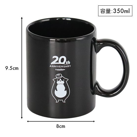 CW20_08s.jpg?t=20250729134823