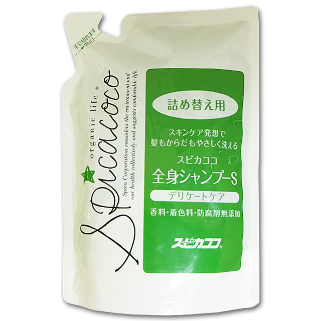 ファルマS1クリーム WAKI（シコニン）配合 30g メロディ薬店