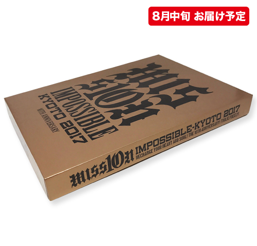 京都大作戦2017 事後通販 】ピンバッジセット（8月中旬発送予定）