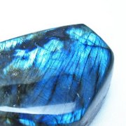 ガーデン水晶 原石 [t577-4633]