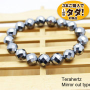 テラヘルツまとめ割一連 | 誠安天然石専門店【本店】
