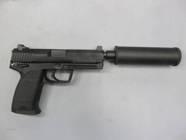 KSC】H&K USP.45 XMサバイブ 300挺限定