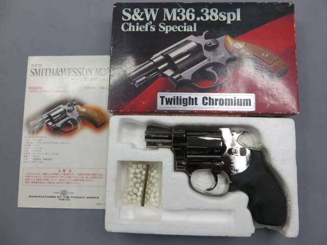 タナカ】S&W M36.38spl チーフスペシャル 2in トワイライトクローム