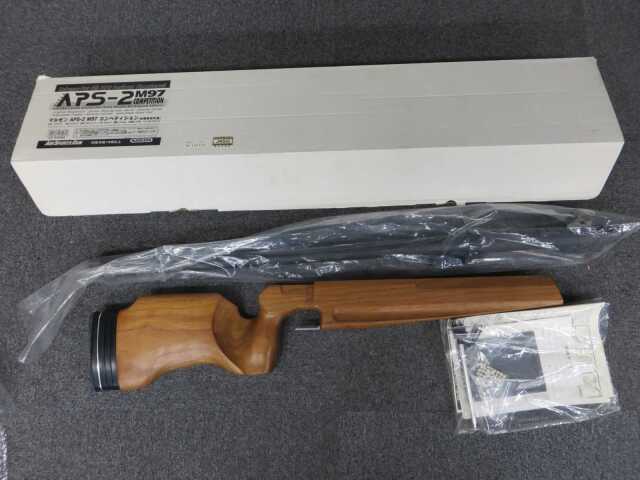 マルゼン】APS-2 M97コンペティション 97年度限定製品