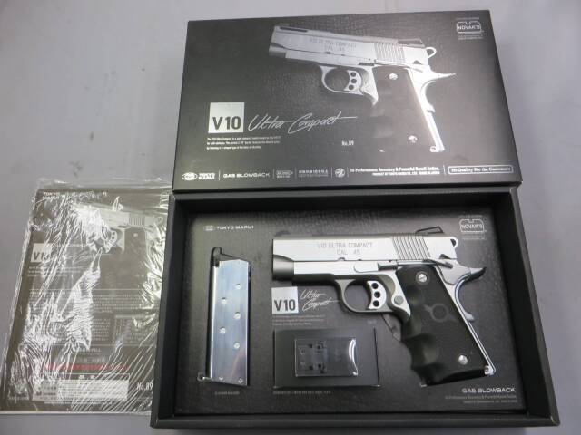 東京マルイ】V10ウルトラコンパクト・HOGUEグリップ・ベルトクリップ