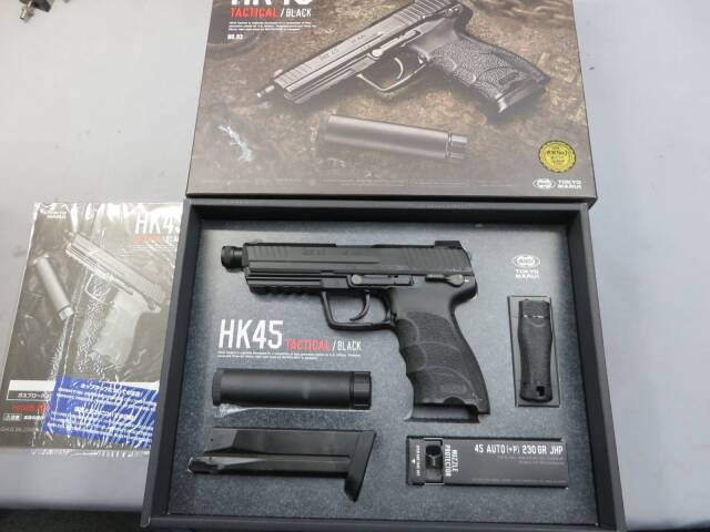 東京マルイ】HK45 タクティカル ブラック