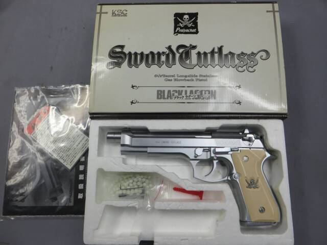 KSC】ソードカトラス ブラックラグーン レヴィモデル