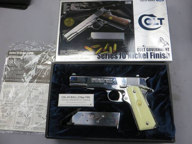 東京マルイ】コルトガバメントMK4シリーズ70 ニッケルフィニッシュ