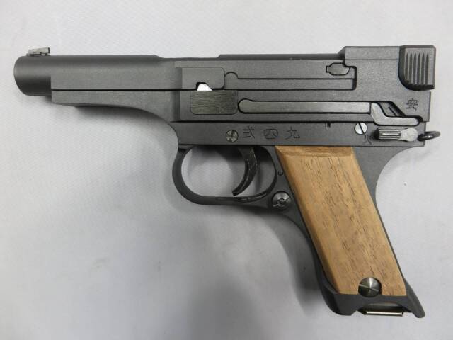 ハートフォード】九四式自動拳銃 後期型