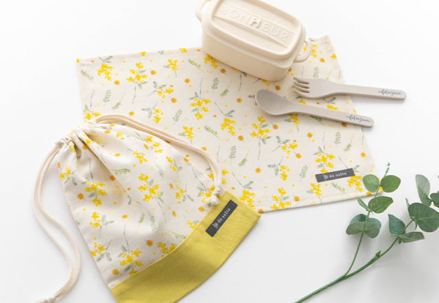 メール便対応】ランチョンマット2枚セット／単品販売