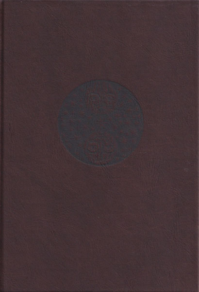 古書古本 dessin：イメージ・シンボル事典 （アト・ド・フリース, 大修