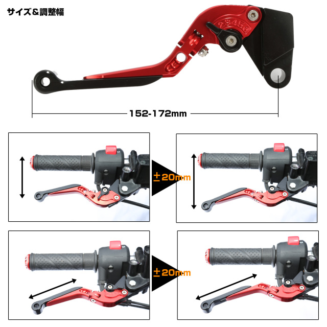 7色選択 可倒式 レバーセット Z900RS CAFE Z1000 Z1000SX Z1000R ZX-6R