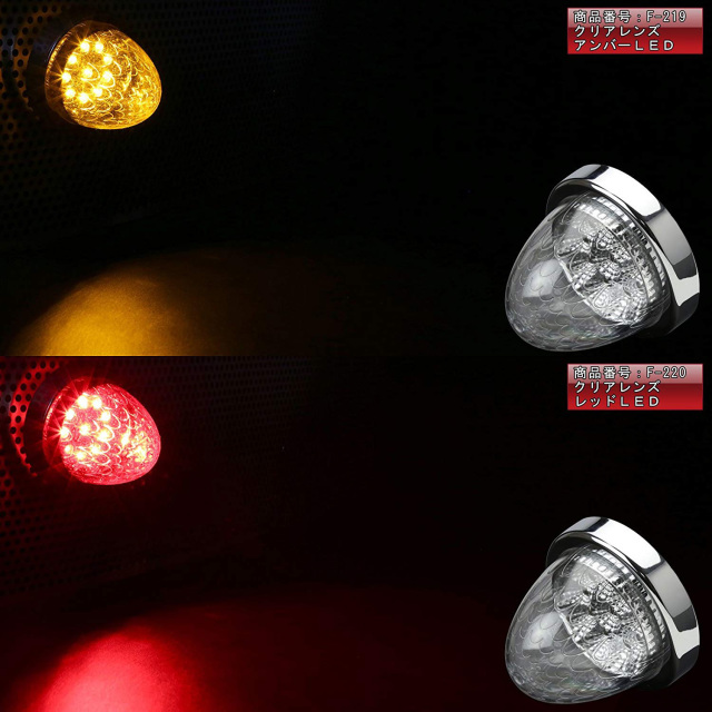 送料無料】 10個セット 24V 10連 LED サイドマーカー バスマーカー