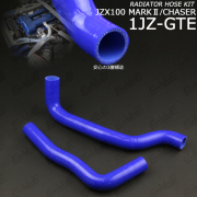 L880K コペン 3層構造 シリコンホースキット 17本 JB-DET （ S-151 ）