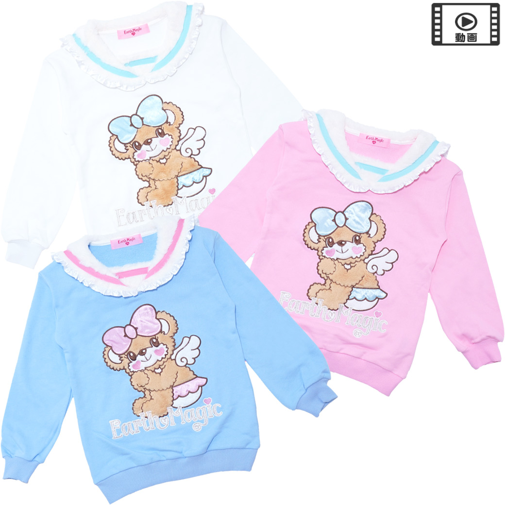 エンジェルマフィーアップリケ裏毛セーラートレーナー