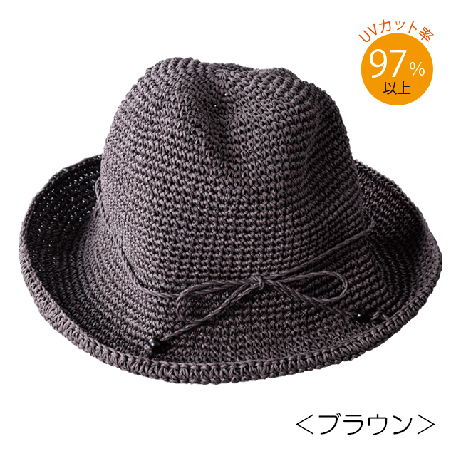 SASAWASHI ささ和紙 手編み帽子