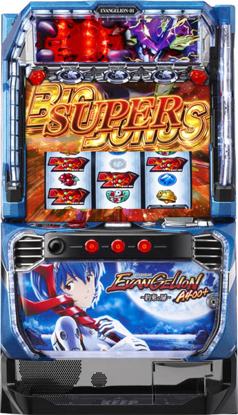 LBエヴァンゲリオンsR（三共）コイン不要機付き