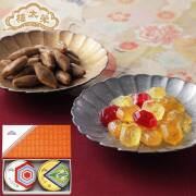 榮太樓公式オンラインストア】榮太樓總本鋪 榮太樓の飴 箱入り